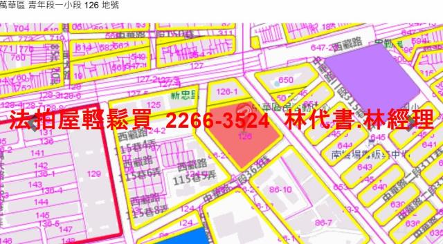 萬華法拍公寓_頂樓加蓋-11