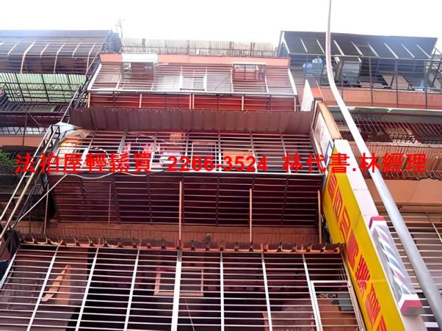 萬華法拍公寓_頂樓加蓋-3