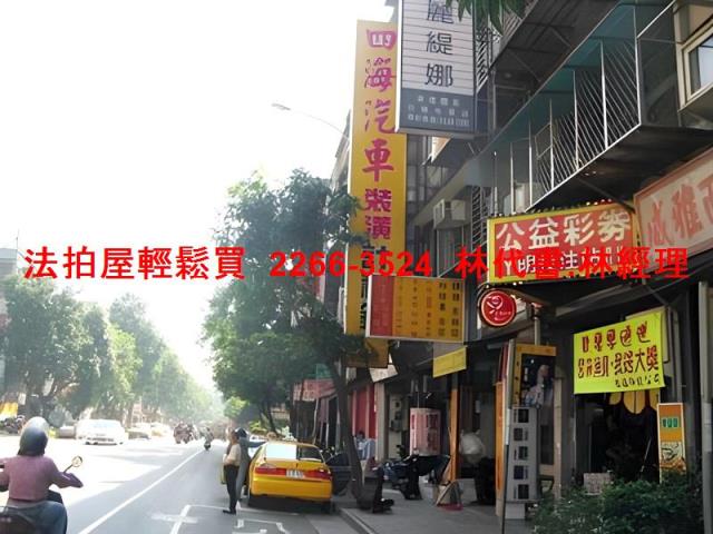 萬華法拍公寓_頂樓加蓋-4