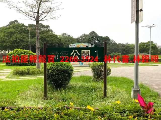 萬華法拍公寓_頂樓加蓋-7