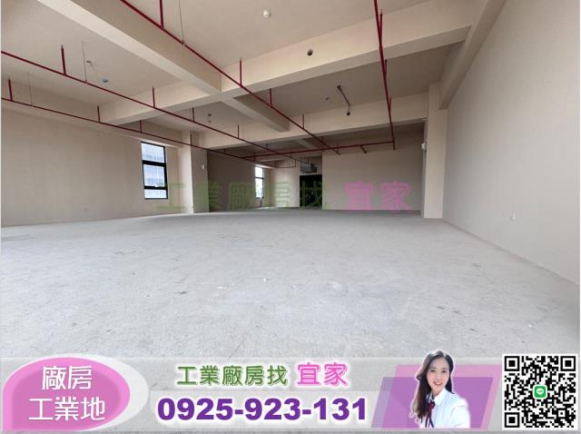 中壢廠房_廠辦_倉庫-2