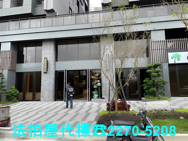 桃園法拍大樓_華廈-1