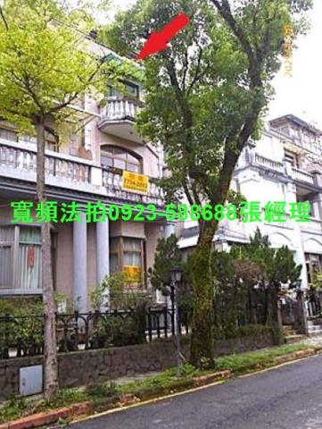 新北汐止法拍透天_別墅-3