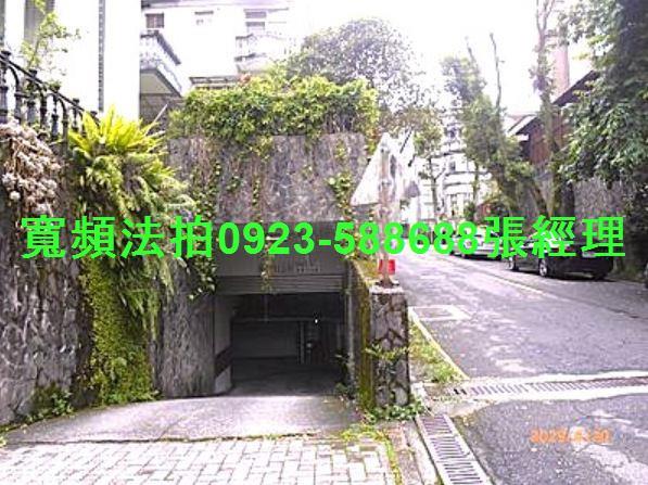 新北汐止法拍透天_別墅-4