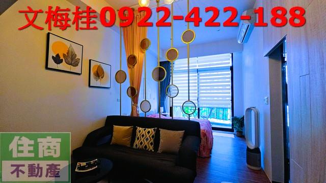 宜蘭礁溪大樓-1