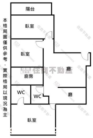台南東區華廈-13