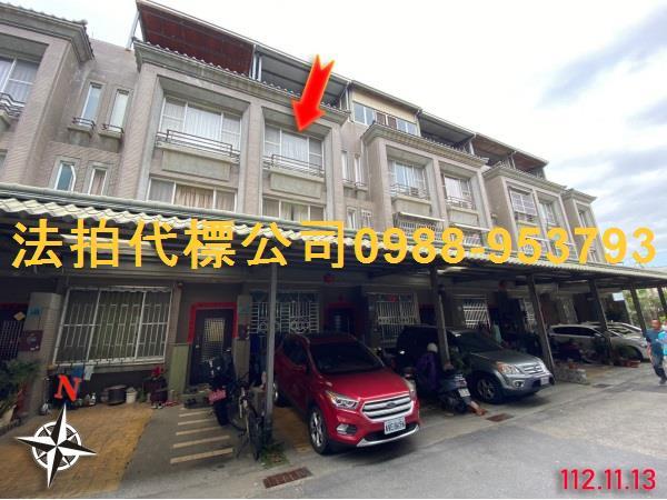 南投草屯法拍透天-3