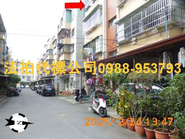 南投草屯華廈拍賣-1