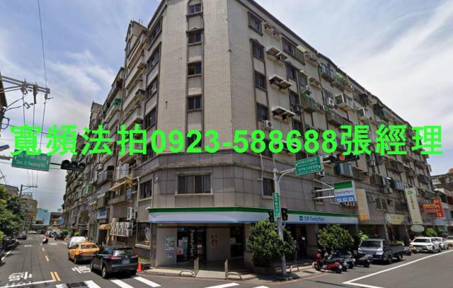 新竹市延平路三段667巷18之2號7樓宏家凱悅