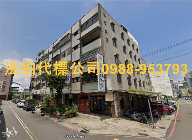 苗栗市法拍華廈_公寓-1