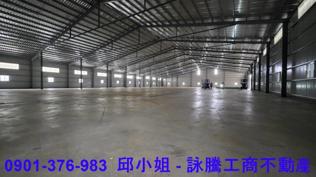 林口廠房_倉庫-1