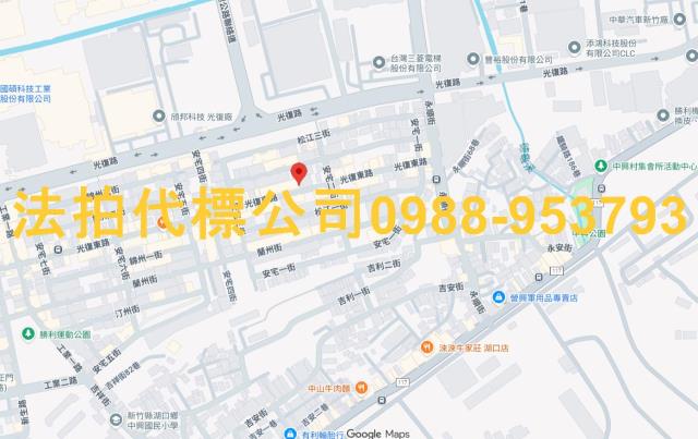 湖口華廈_公寓_工業住宅法拍-5
