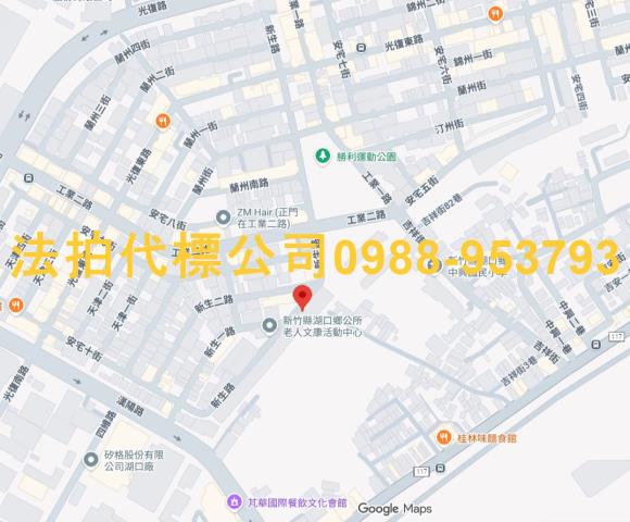 湖口華廈_公寓_工業住宅拍賣-5