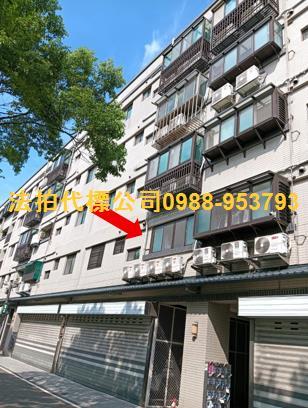 湖口華廈_公寓_工業住宅拍賣-1