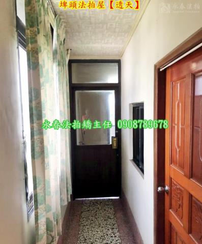 彰化法拍透天-7