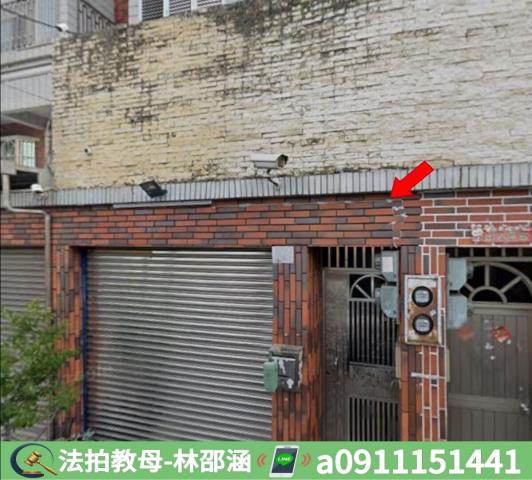 高雄透天_一樓法拍-4