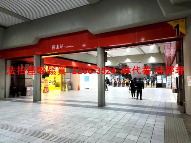 台北大同區公寓拍賣-5