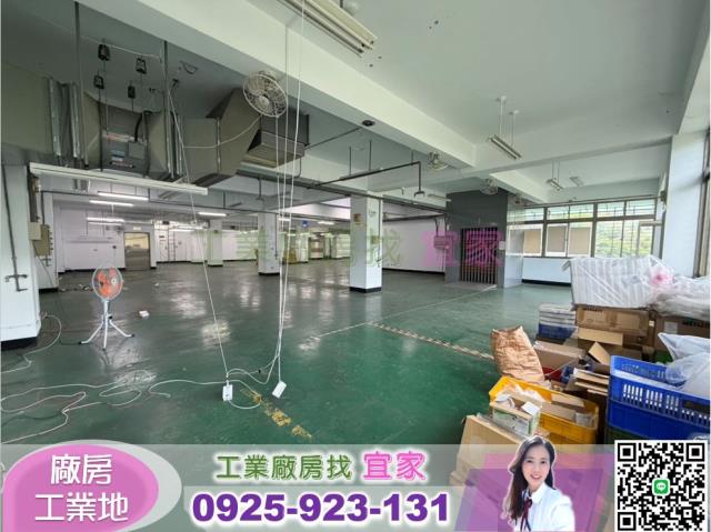 桃園龜山廠房_廠辦_倉庫-2