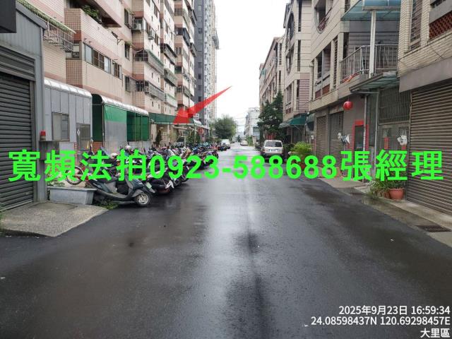 台中大里法拍大樓-9