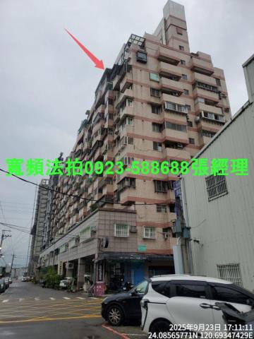 台中大里法拍大樓-2