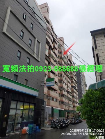 台中大里法拍大樓-3