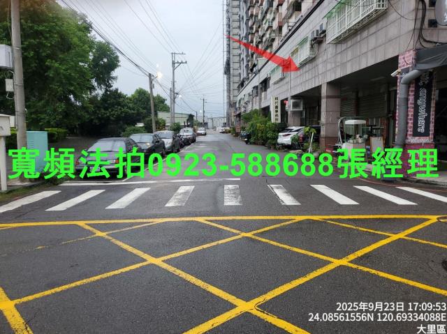 台中大里法拍大樓-8