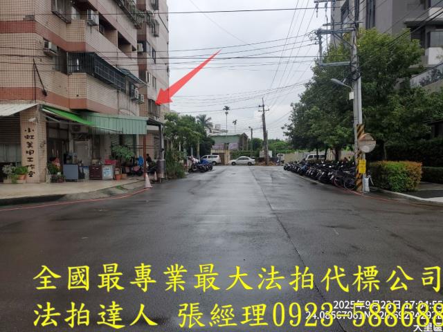 大里大樓法拍-7