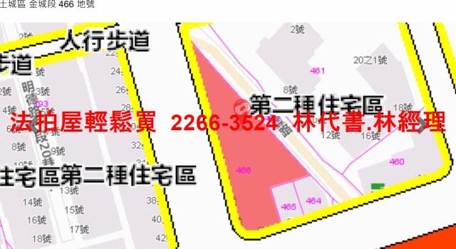 土城法拍公寓_頂樓加蓋-11