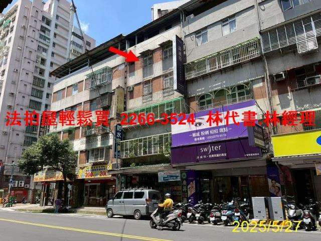 土城法拍公寓_頂樓加蓋-4