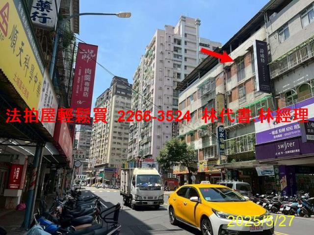 土城法拍公寓_頂樓加蓋-6