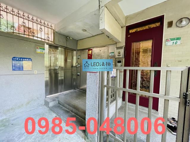 台北法拍公寓_法拍公寓-5