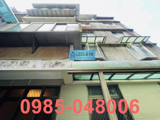 台北法拍公寓_法拍公寓-1