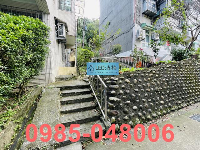 台北法拍公寓_法拍公寓-7