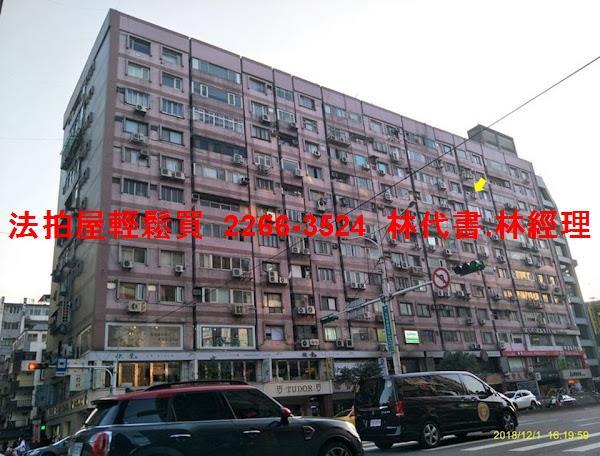 台北大安區法拍大樓-7