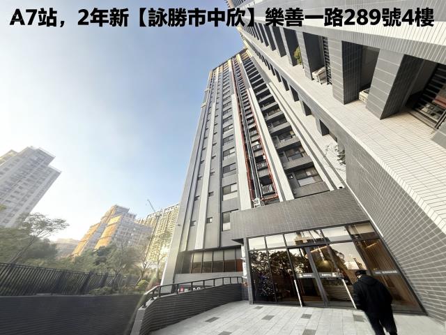 桃園龜山法拍大樓-7