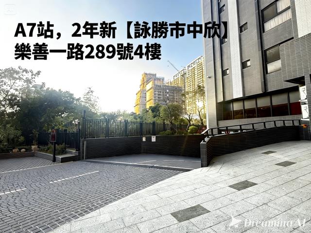 桃園龜山法拍大樓-2