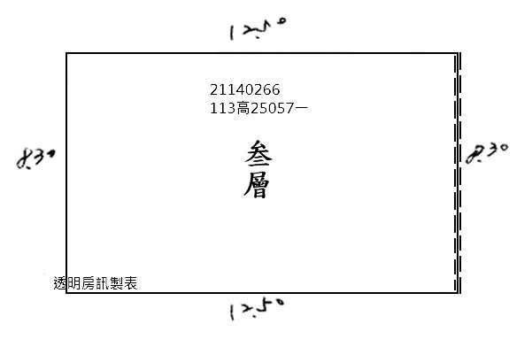 台北士林公寓_外雙溪郵局拍賣-9