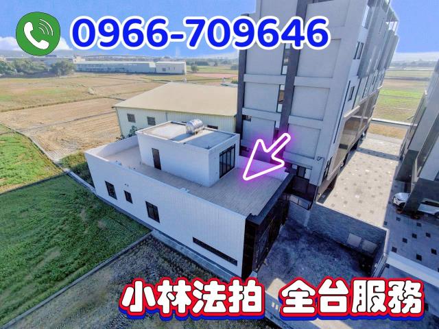 霧峰社區型透天別墅法拍-0