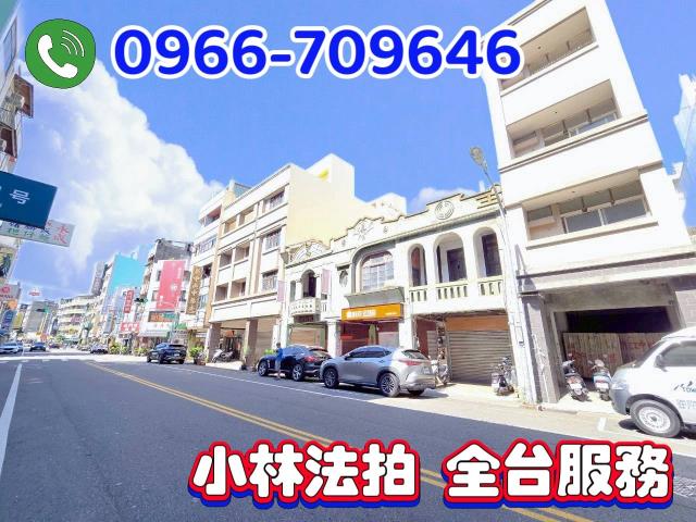 彰化市拍賣透天_店面-3