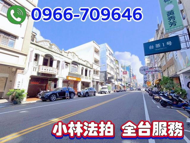 彰化市拍賣透天_店面-4