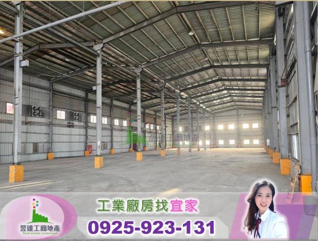 桃園廠房_廠辦_倉庫-7