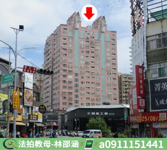 台南大樓法拍-3