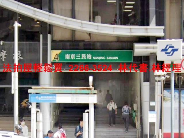 台北松山法拍大樓_商辦-10