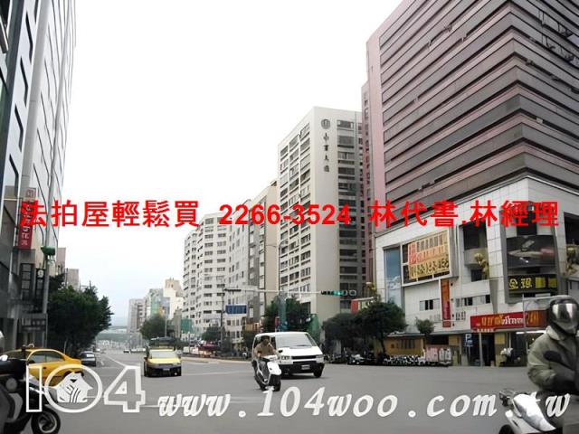 台北松山法拍大樓_商辦-5