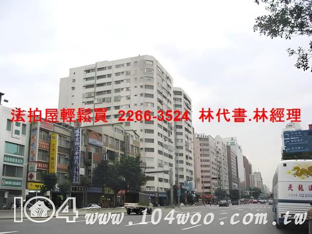 台北松山法拍大樓_商辦-7