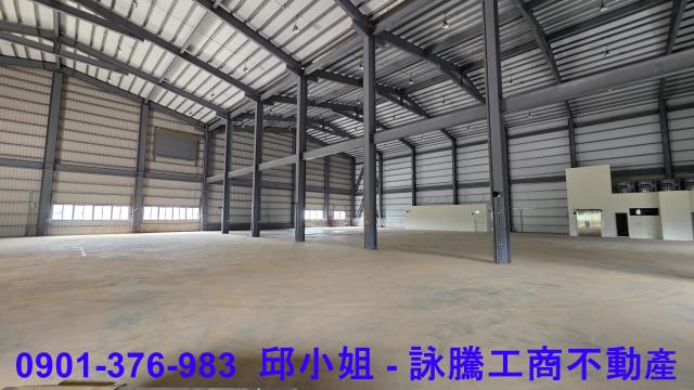 桃園楊梅廠房_倉庫-2