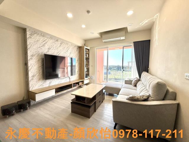 昌傑日日夢想家波西米亞東大HOLA南寮首購三房園區竹科