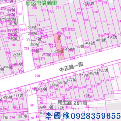 彰化市透天_店面法拍-3