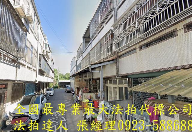 苗栗法拍透天-3