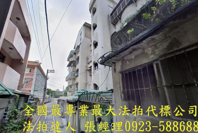 新竹法拍公寓-2